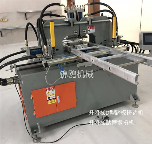 錦鷗機(jī)械廠家直銷 抽拉梯機(jī)械的價格與普通機(jī)械制造解析